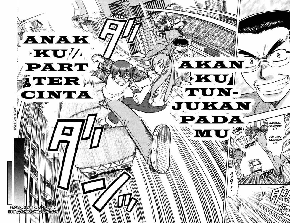Panel 17