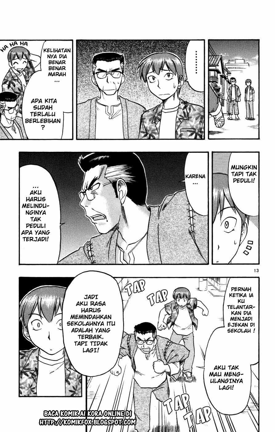 Panel 14