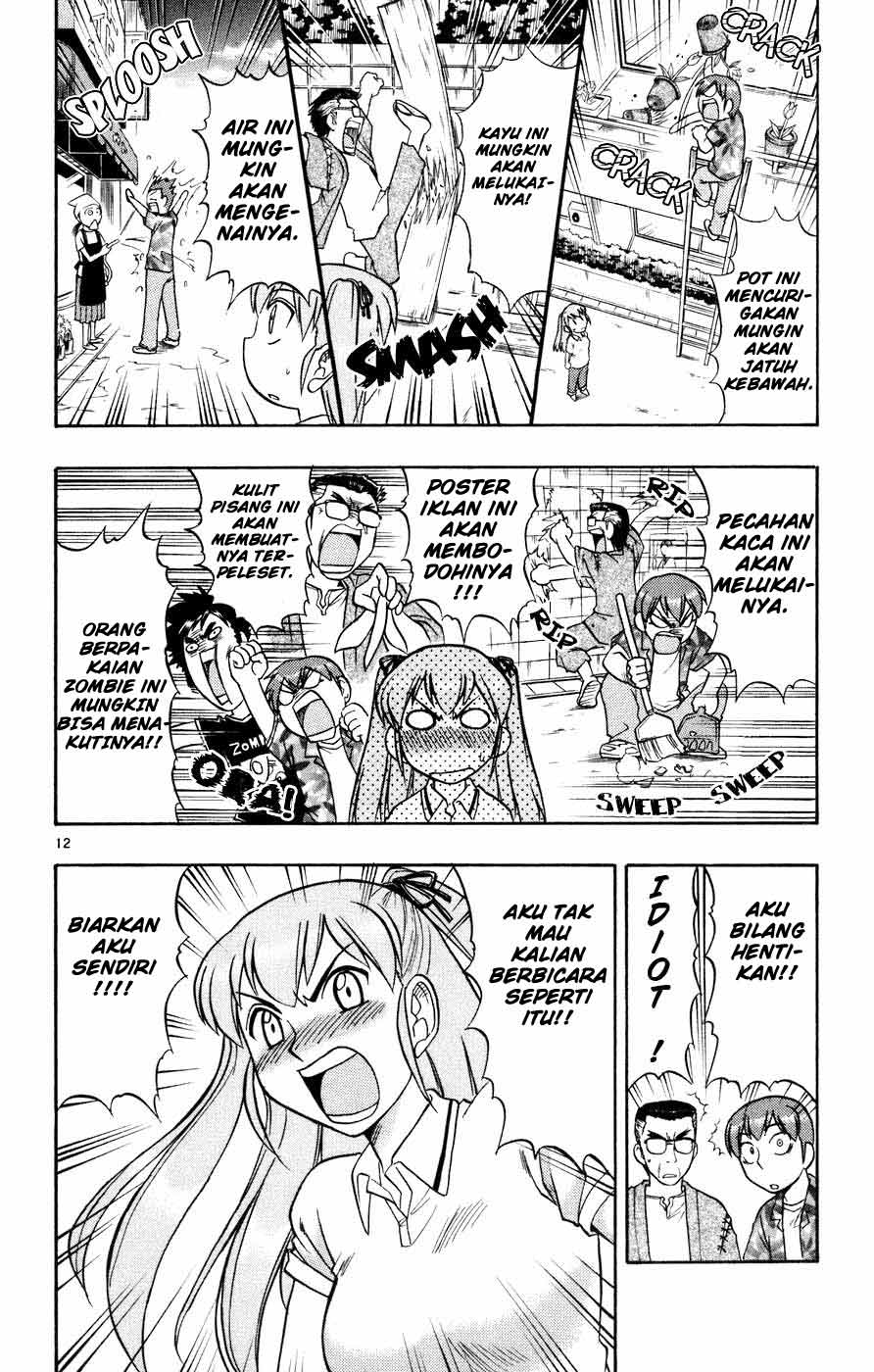 Panel 13