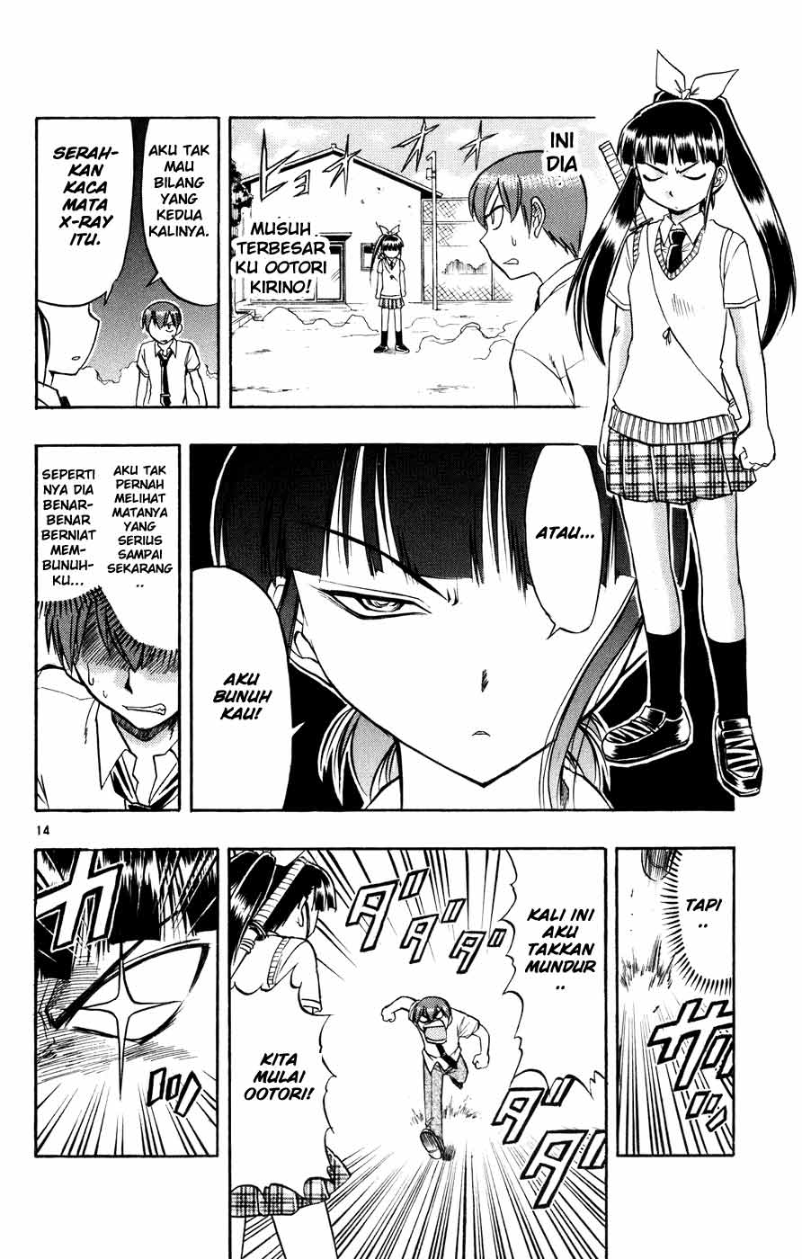 Panel 14