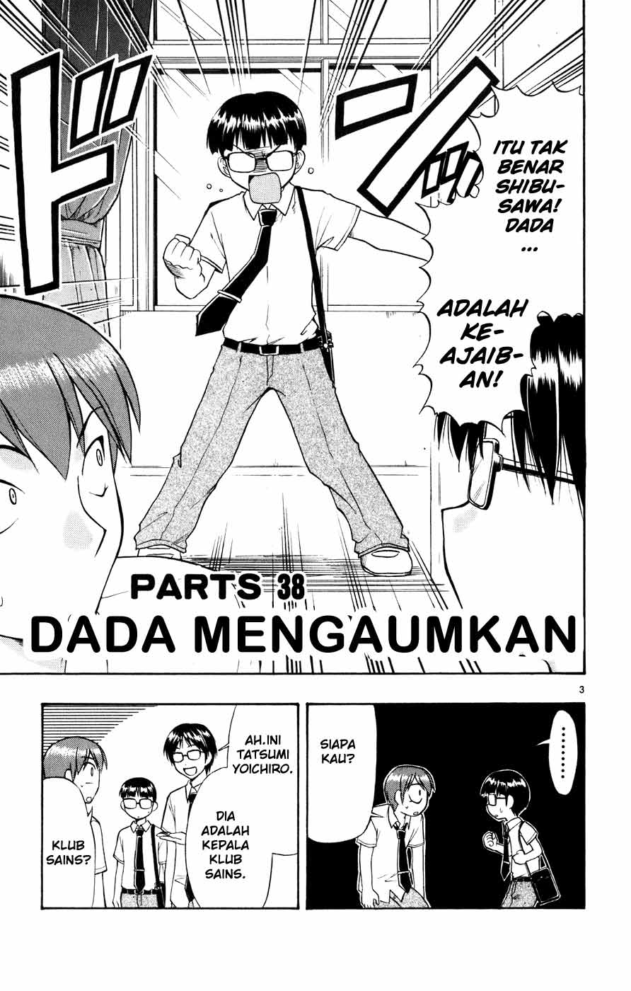 Panel 3