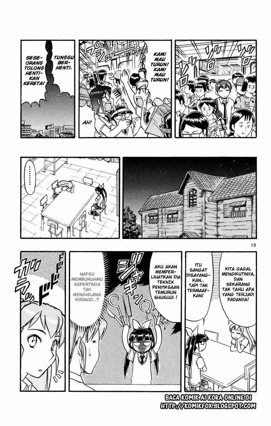 Panel 14