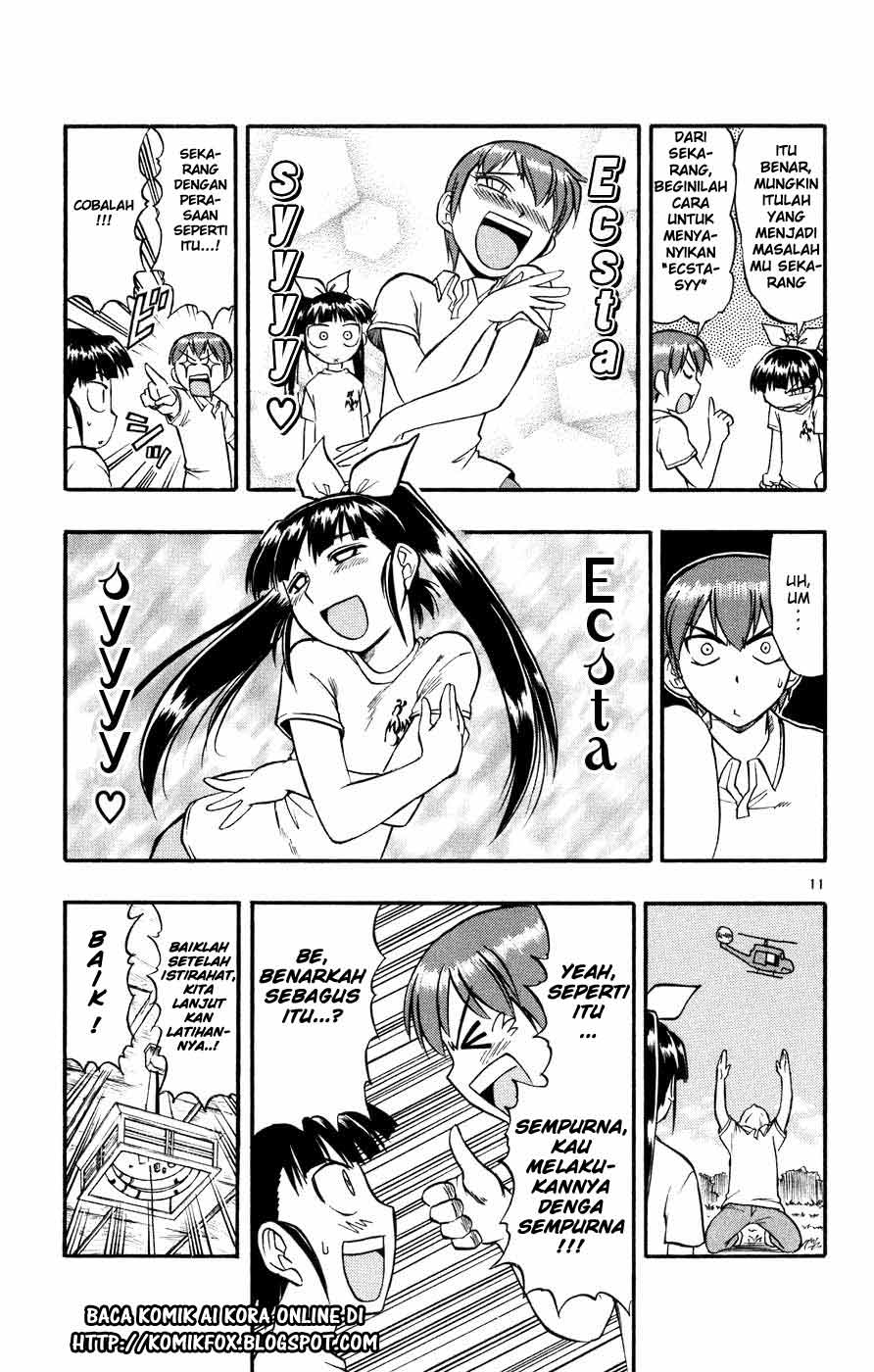 Panel 12
