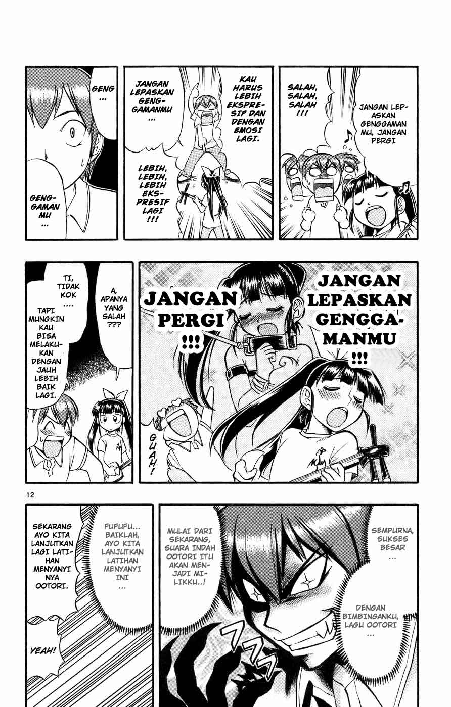 Panel 13
