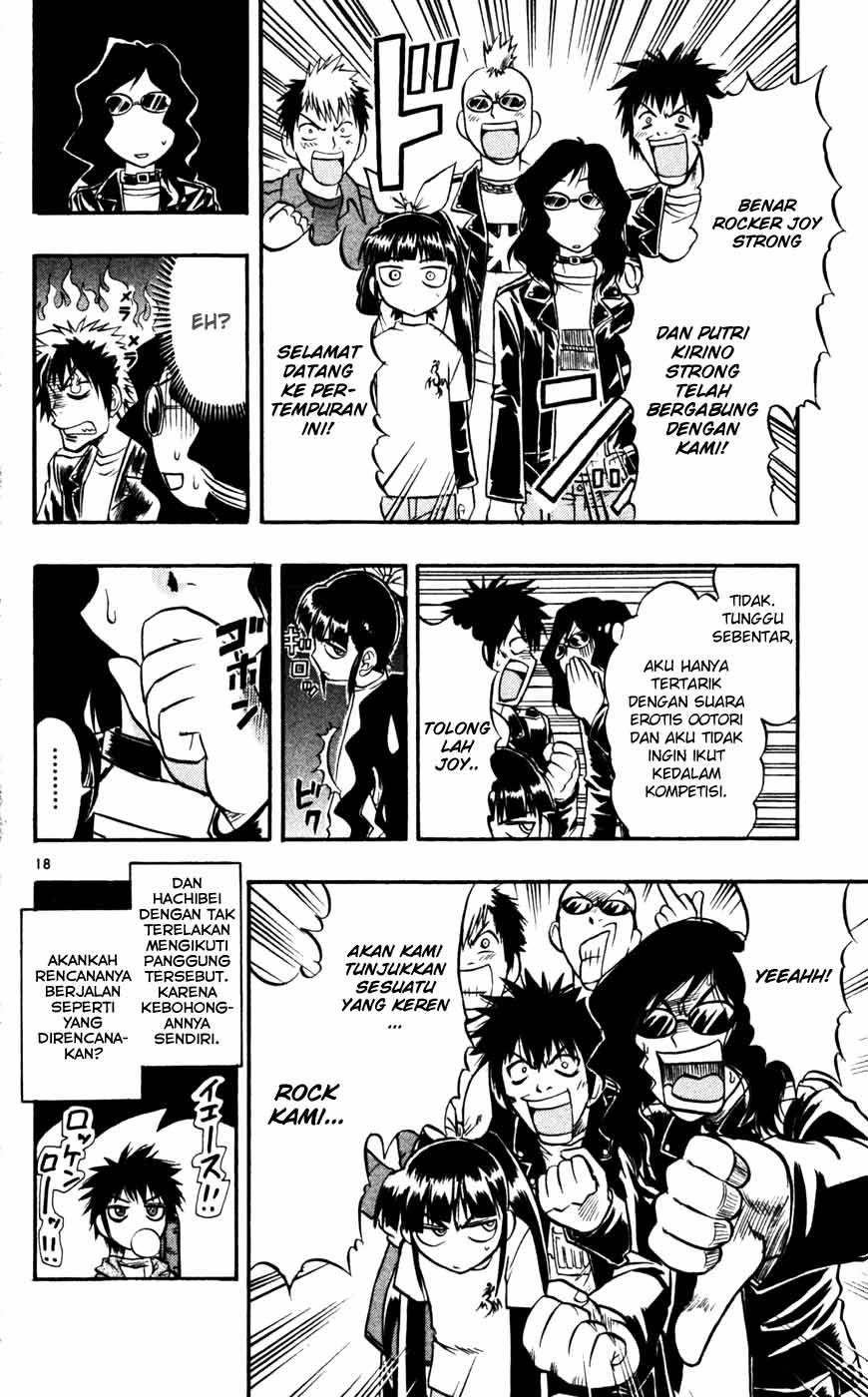 Panel 18