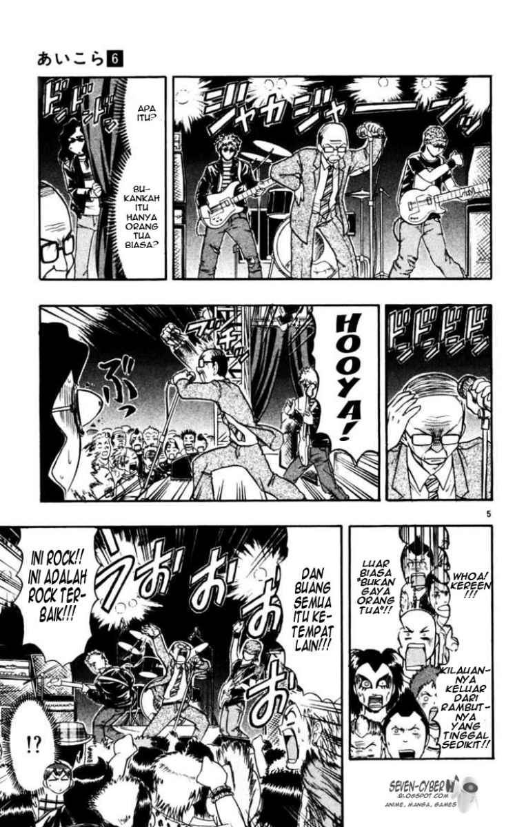 Panel 6