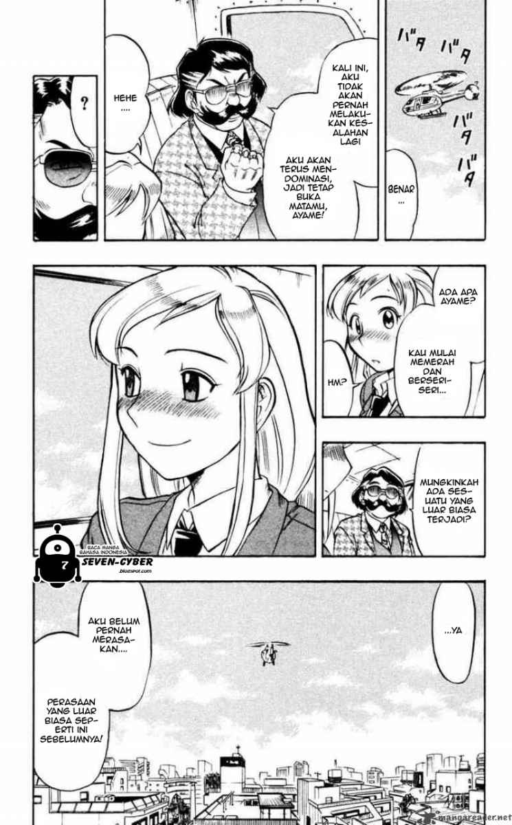 Panel 19