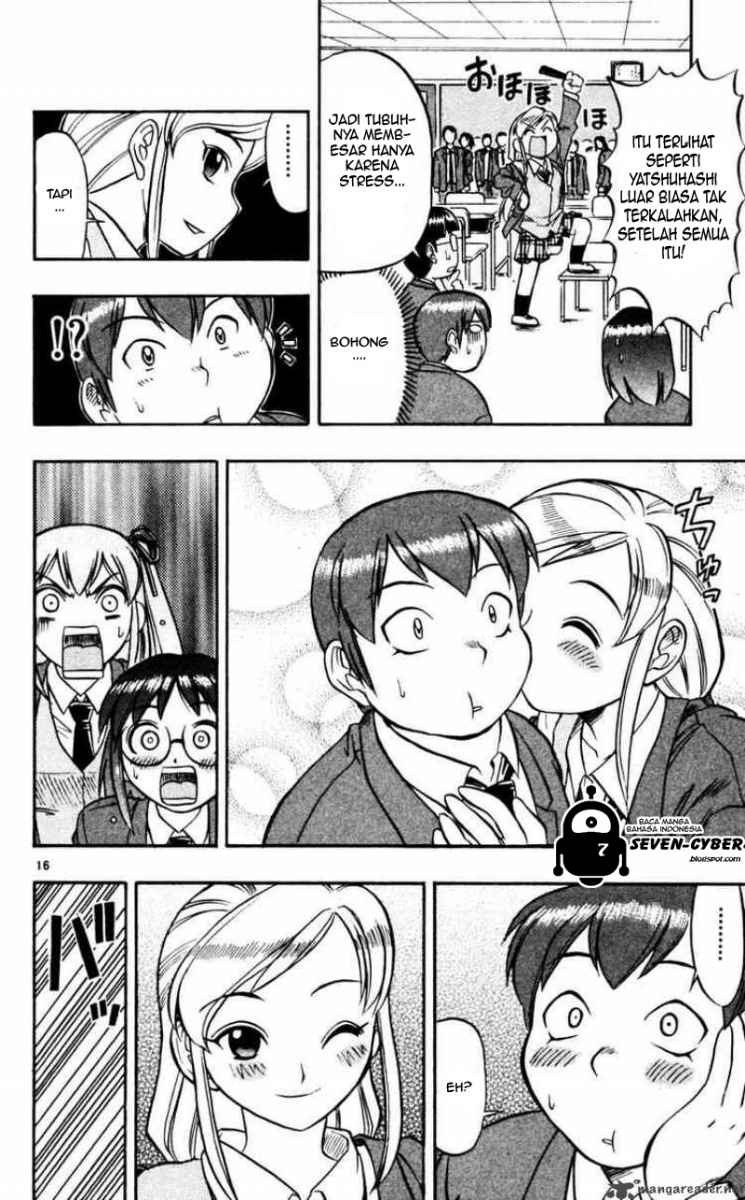 Panel 17