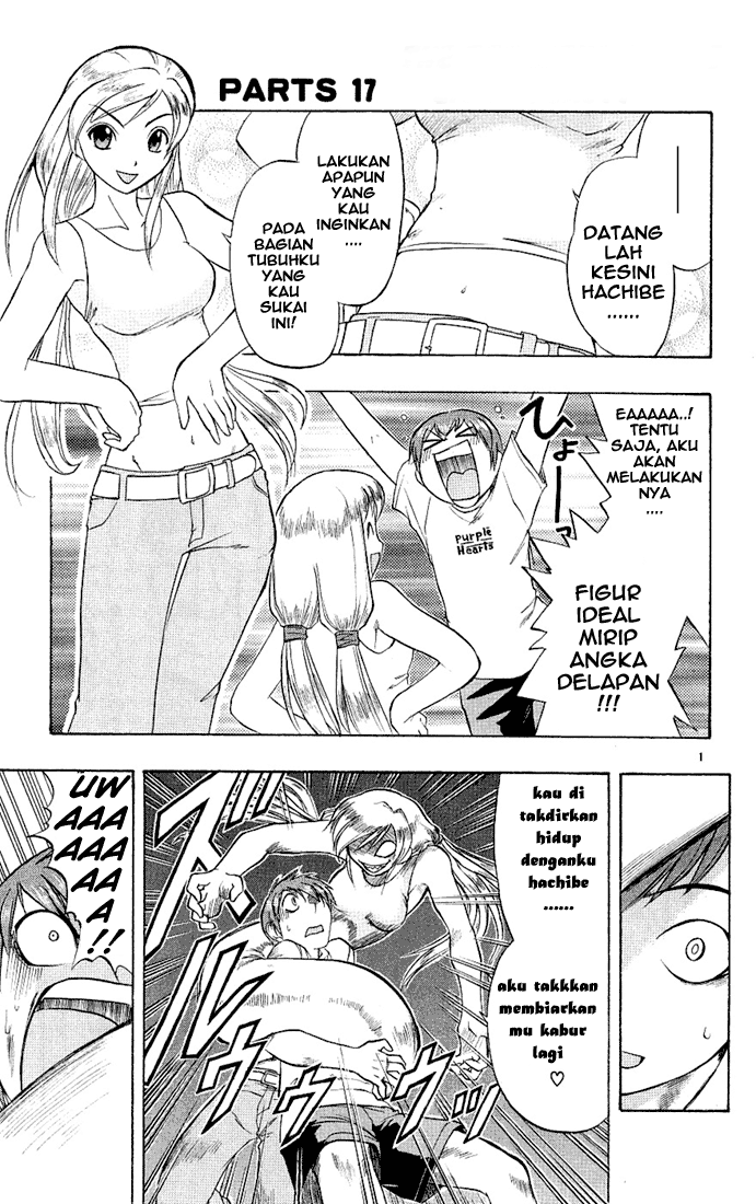 Panel 21