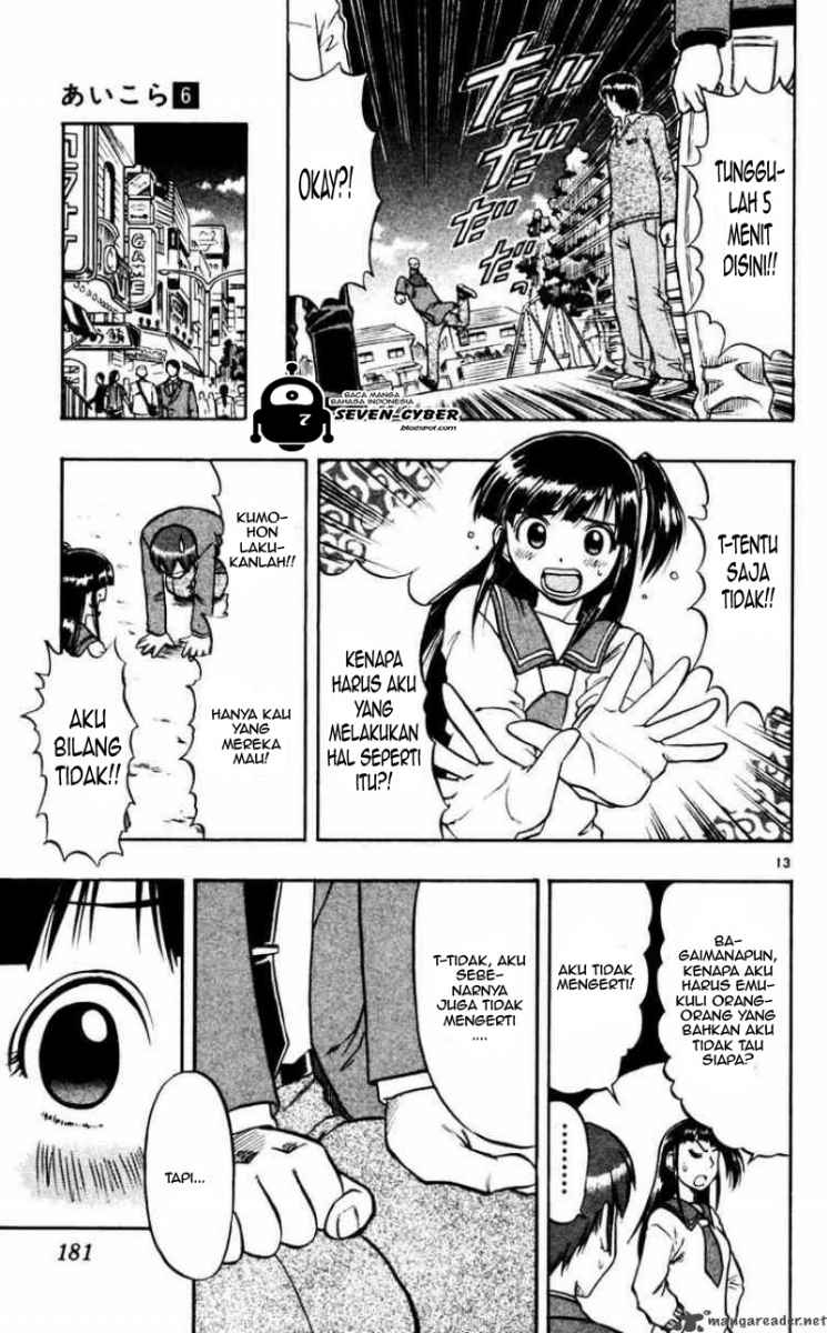 Panel 14