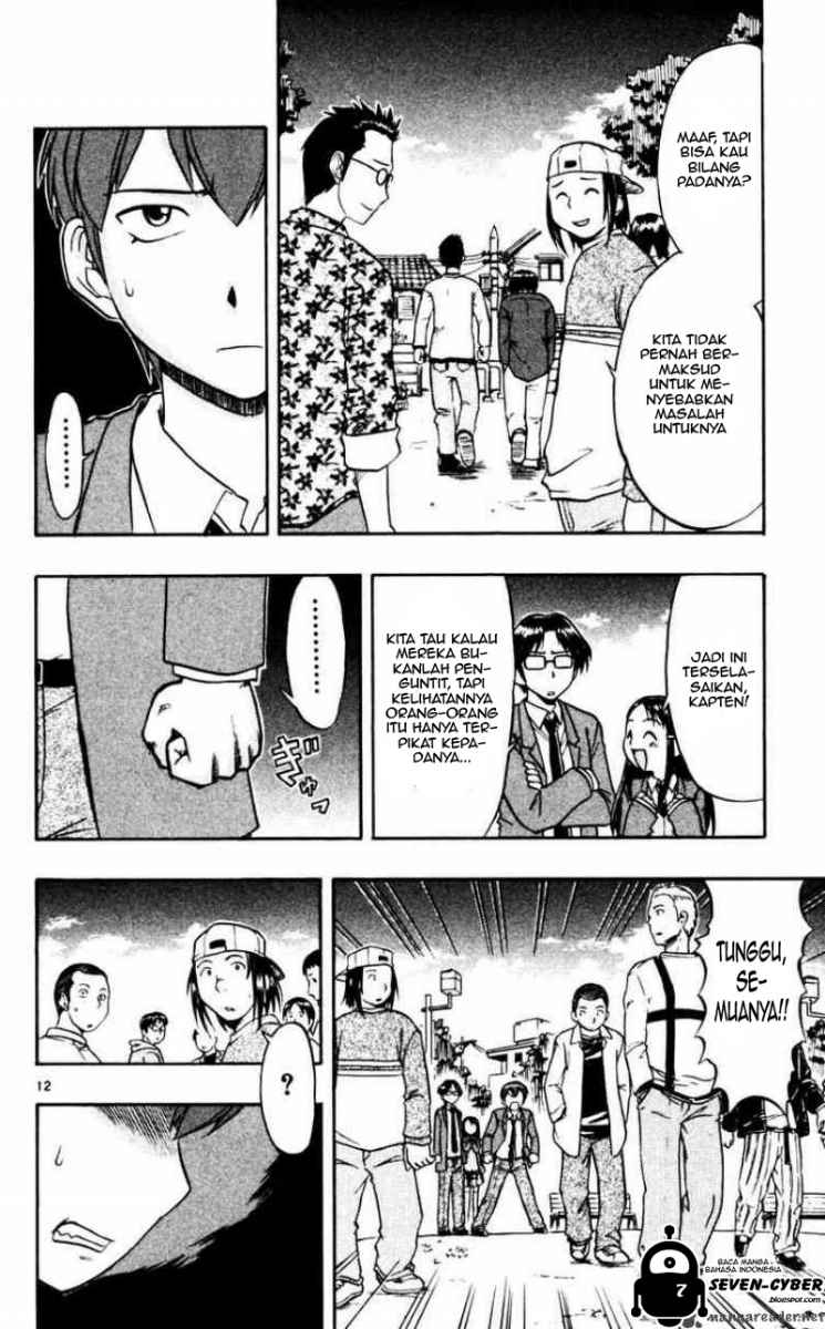 Panel 13