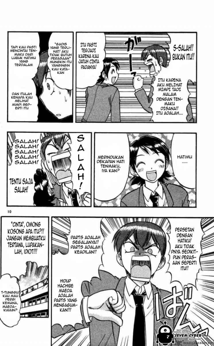 Panel 11