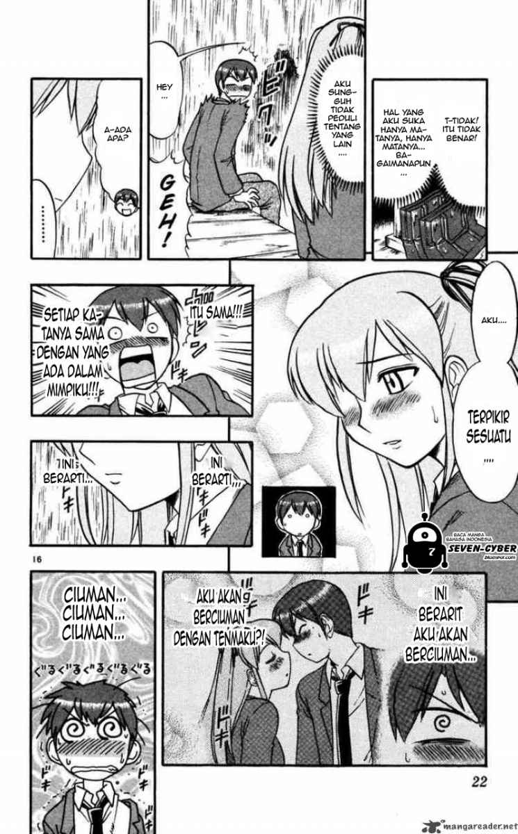 Panel 17