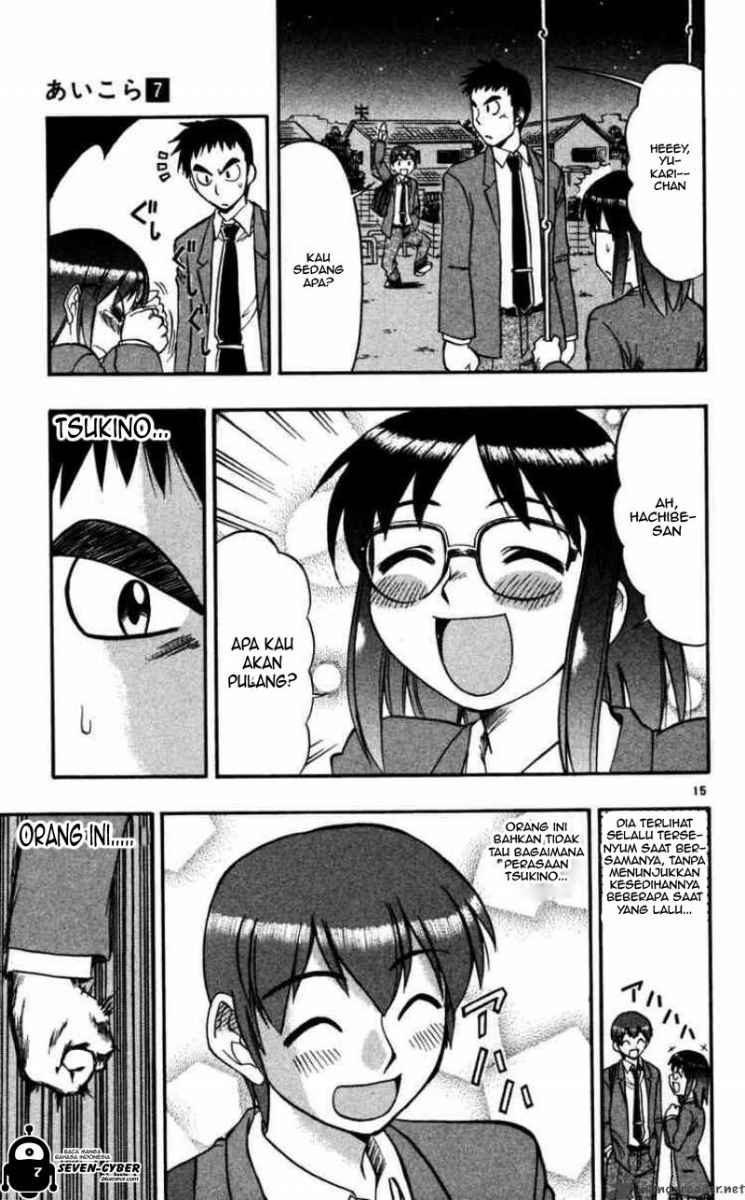 Panel 16
