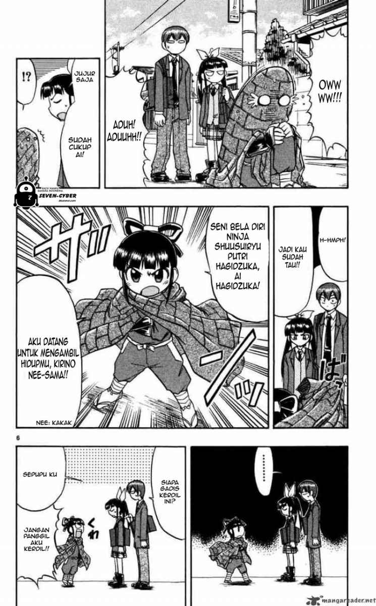 Panel 7