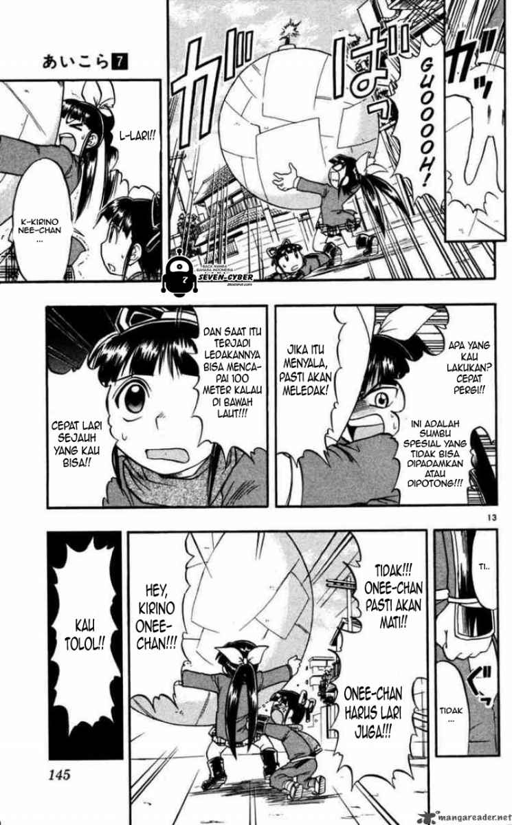 Panel 14