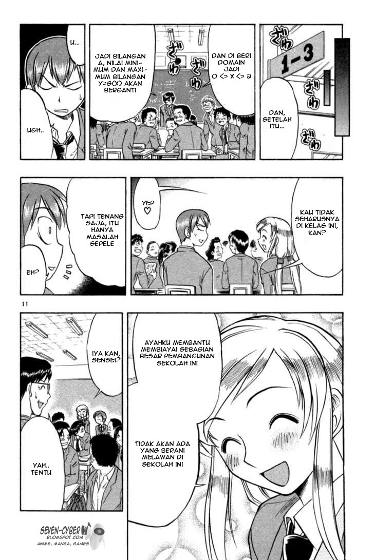 Panel 12