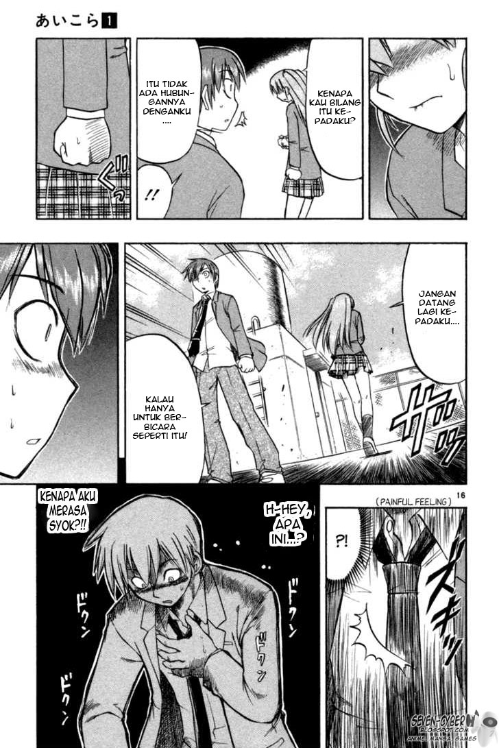 Panel 17