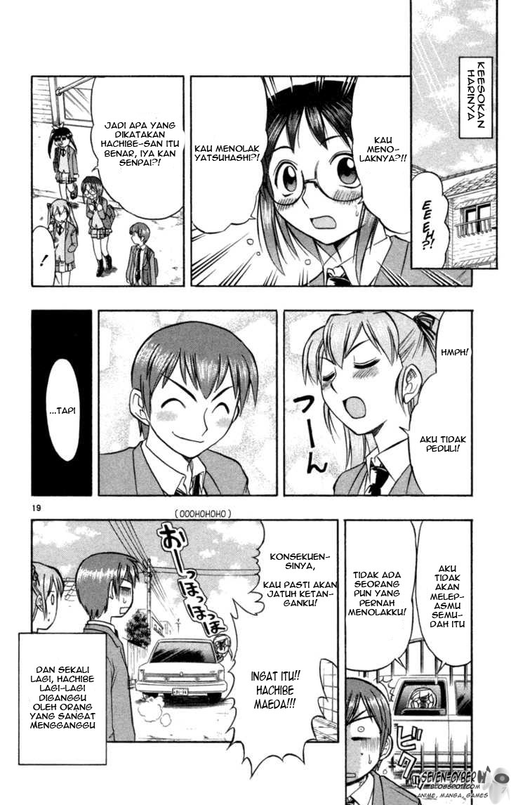 Panel 20