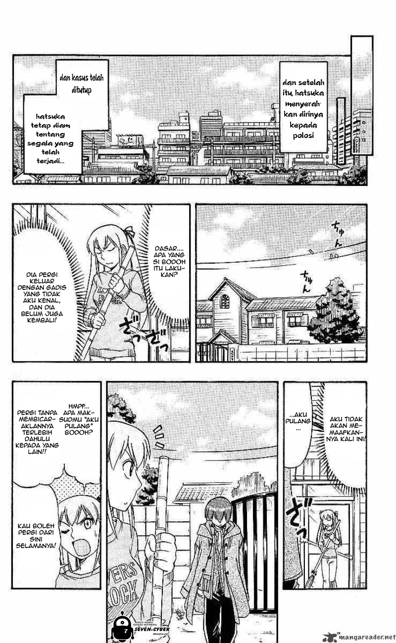 Panel 17