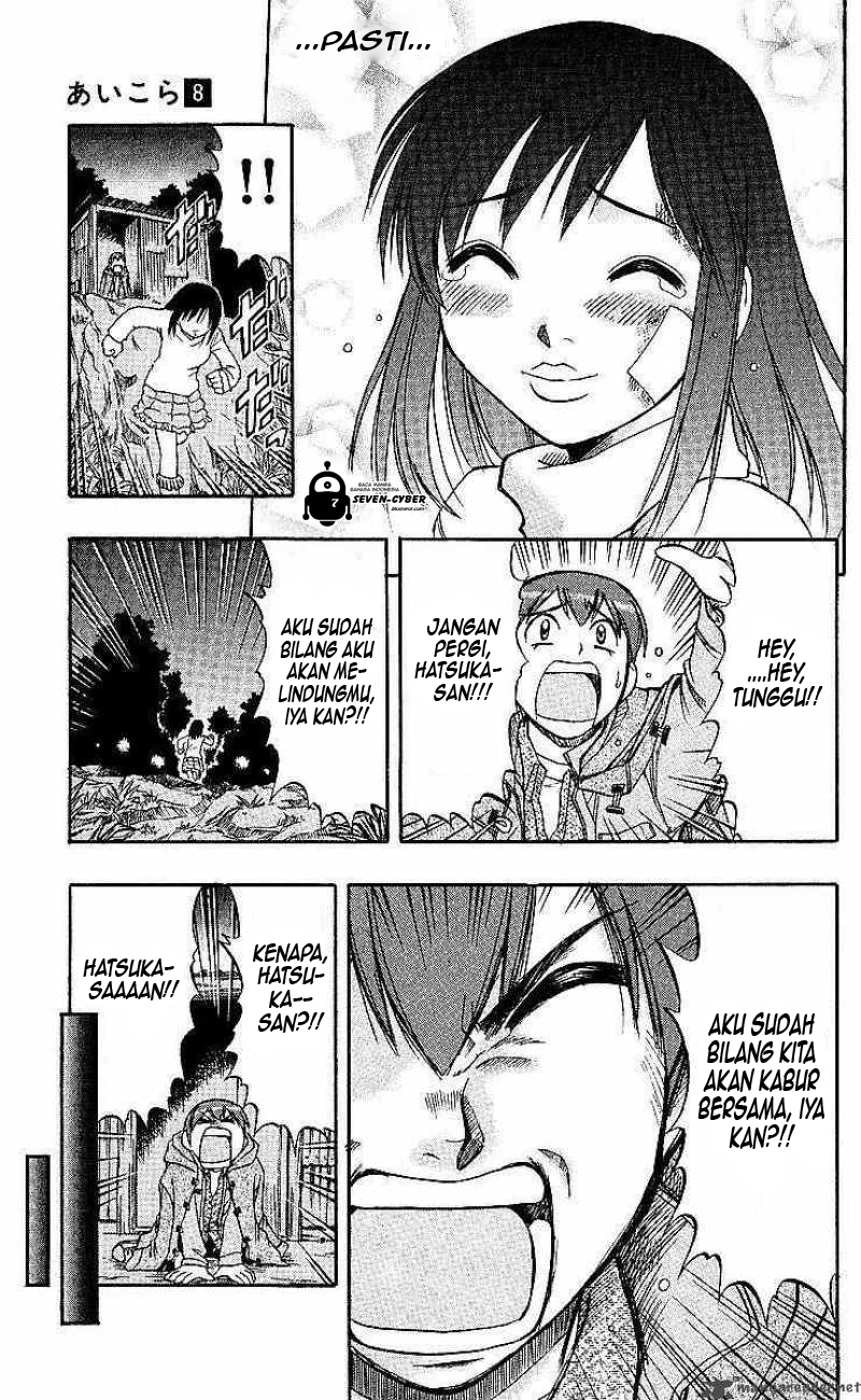 Panel 16