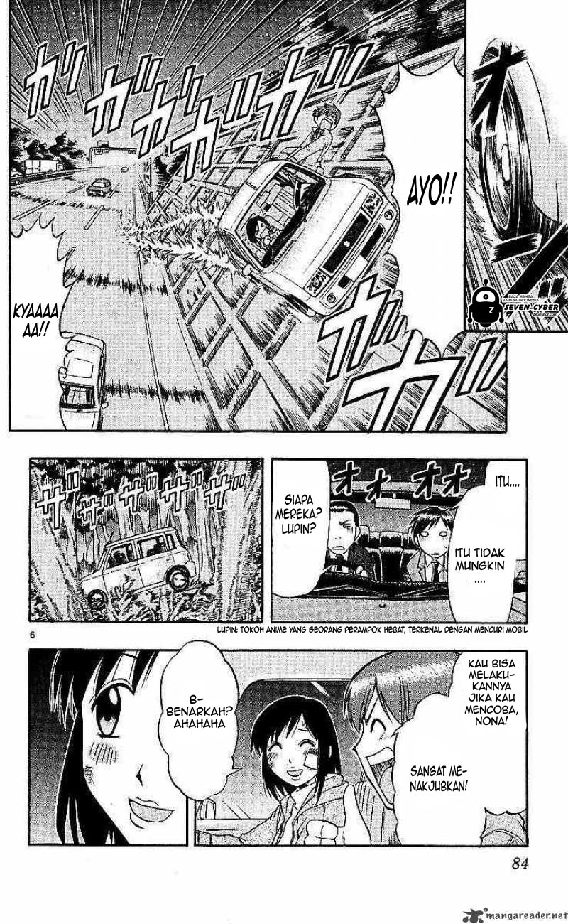 Panel 7