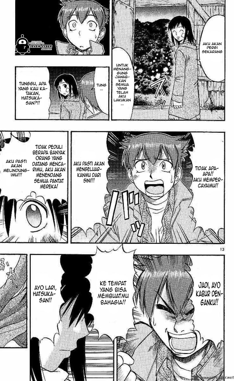 Panel 14