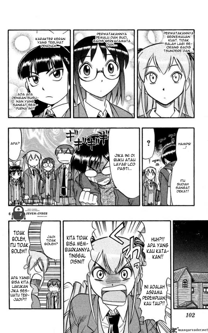 Panel 7