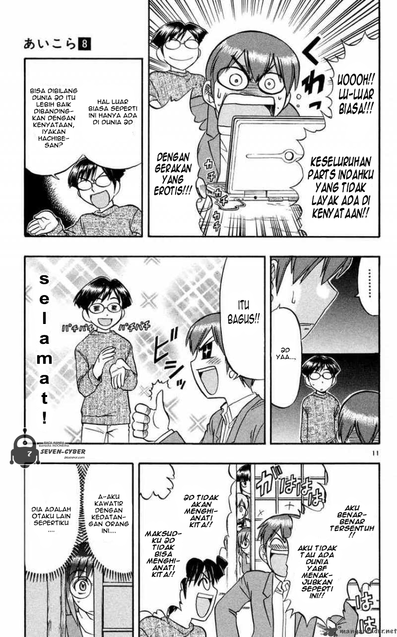 Panel 12