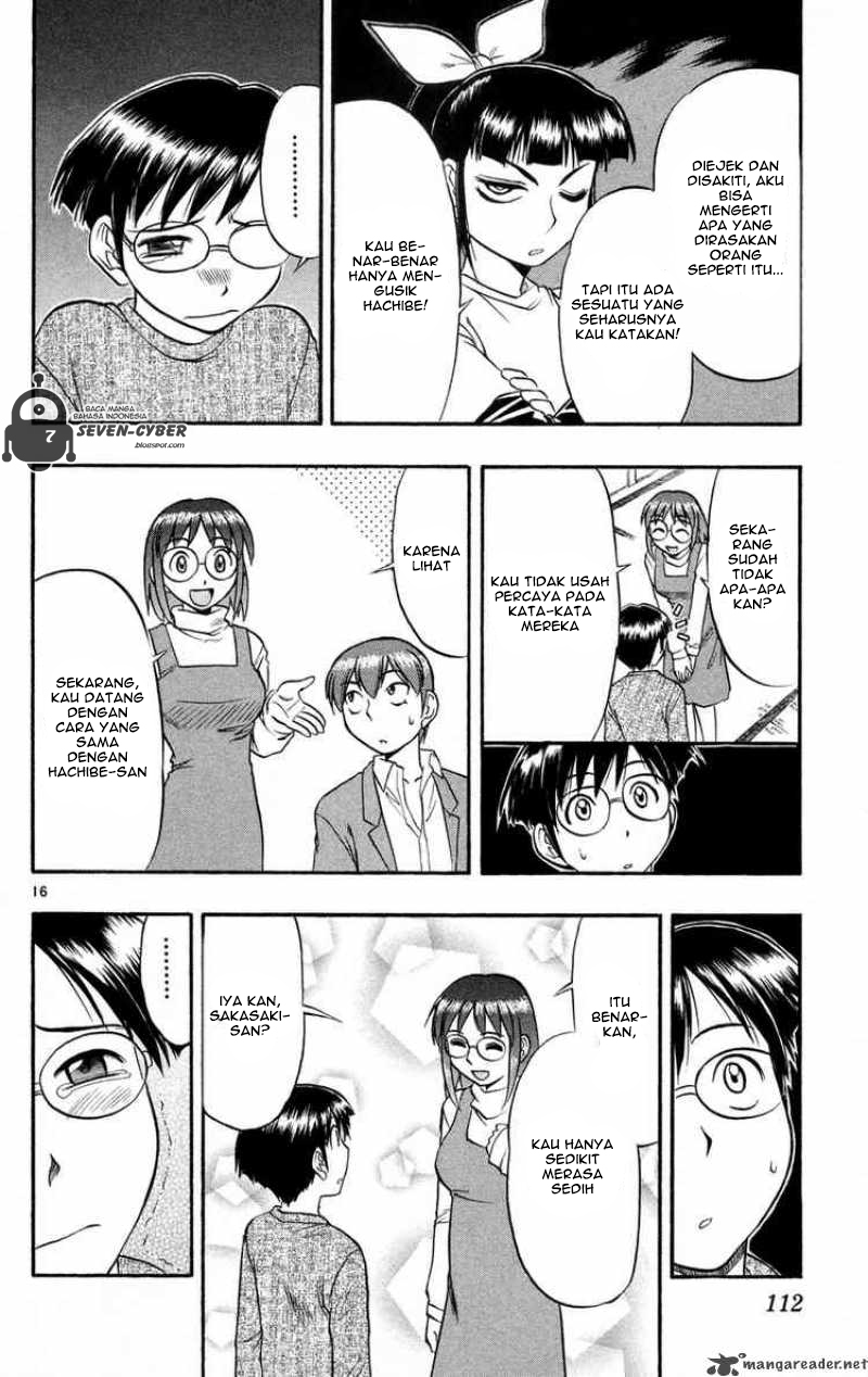 Panel 17