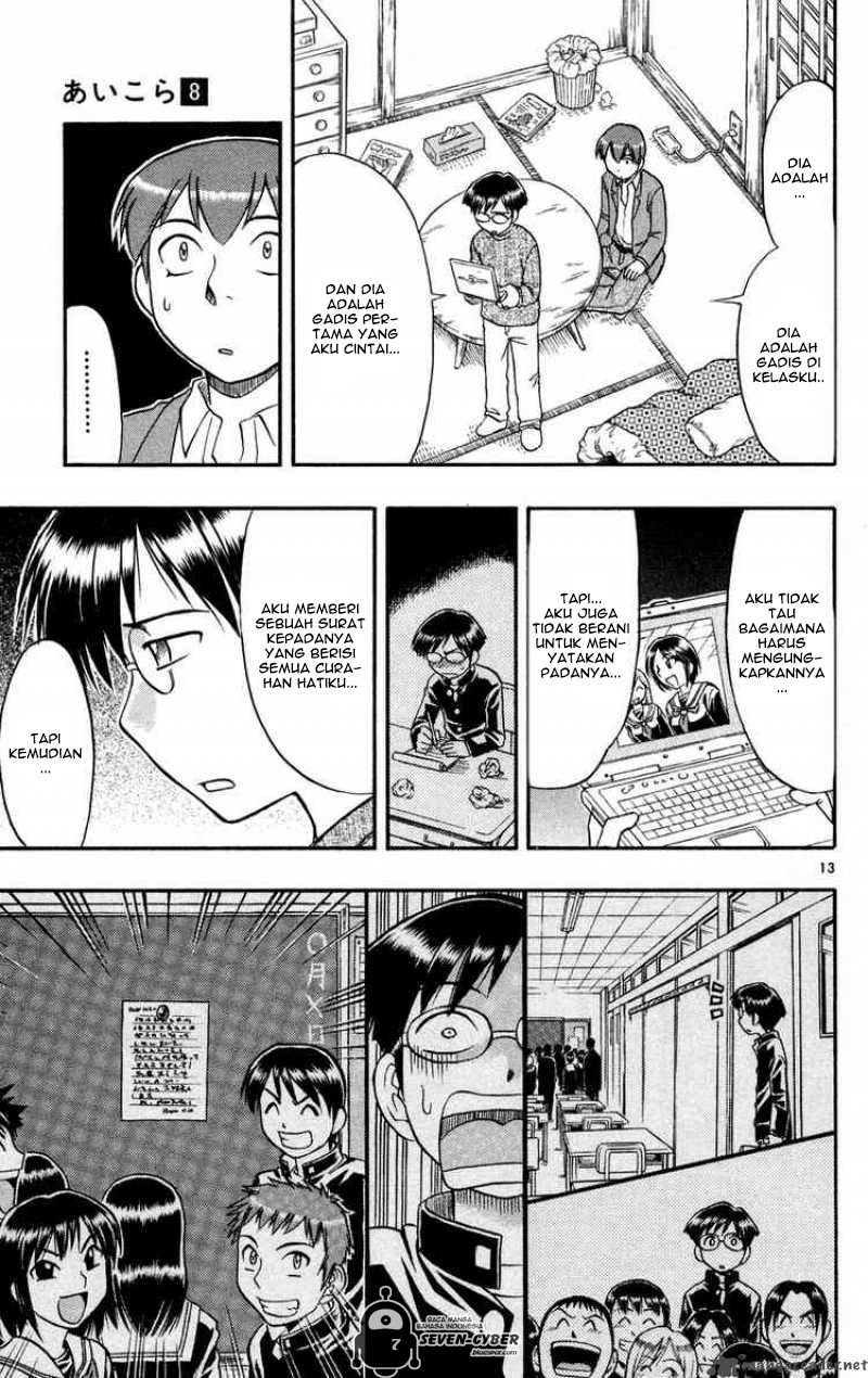 Panel 14