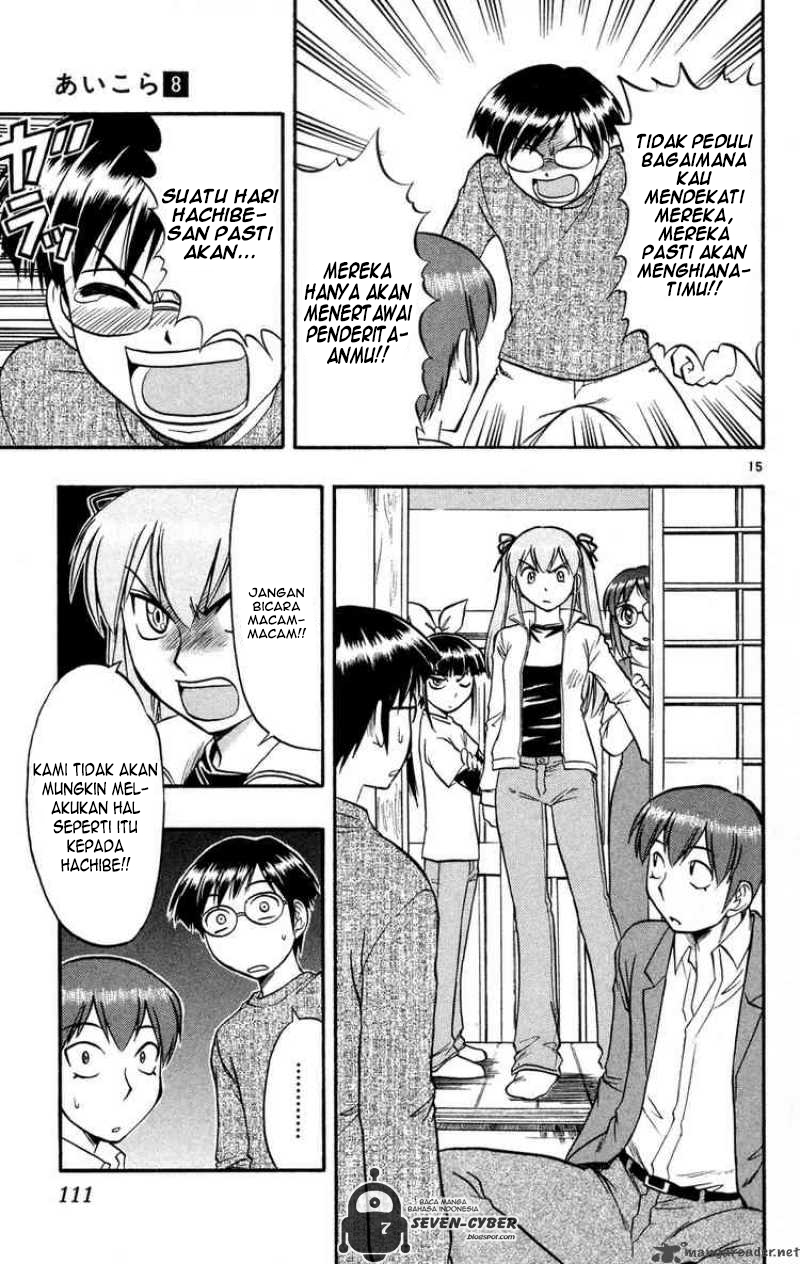 Panel 16
