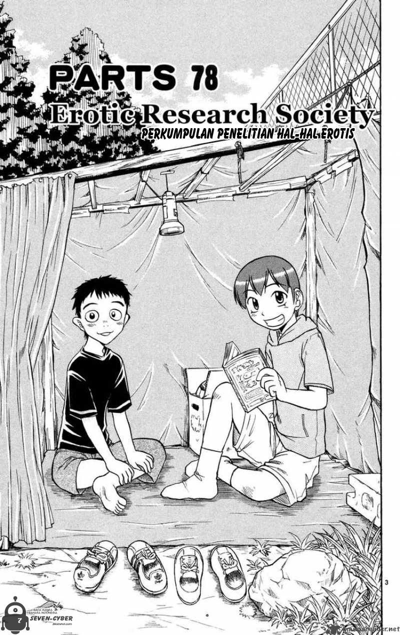 Panel 3