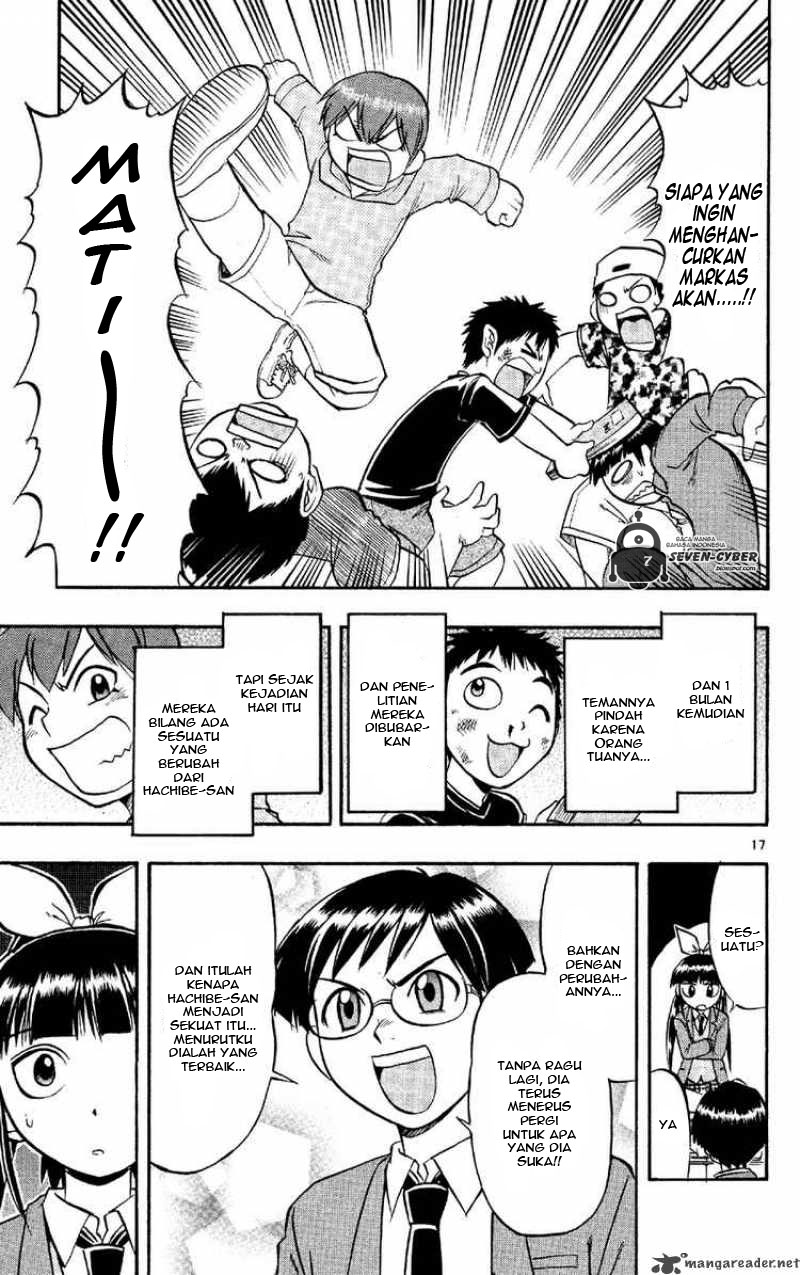 Panel 17