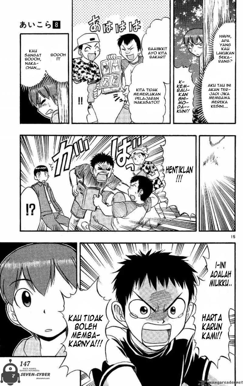 Panel 15