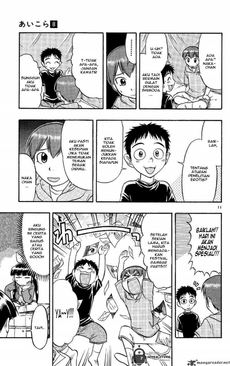 Panel 11