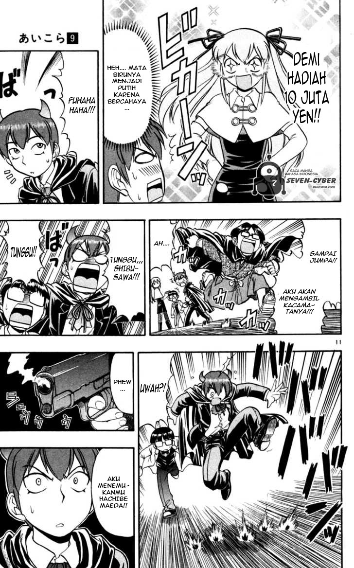 Panel 15