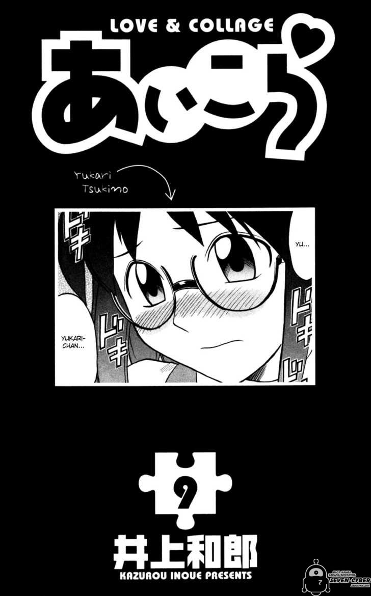 Panel 4