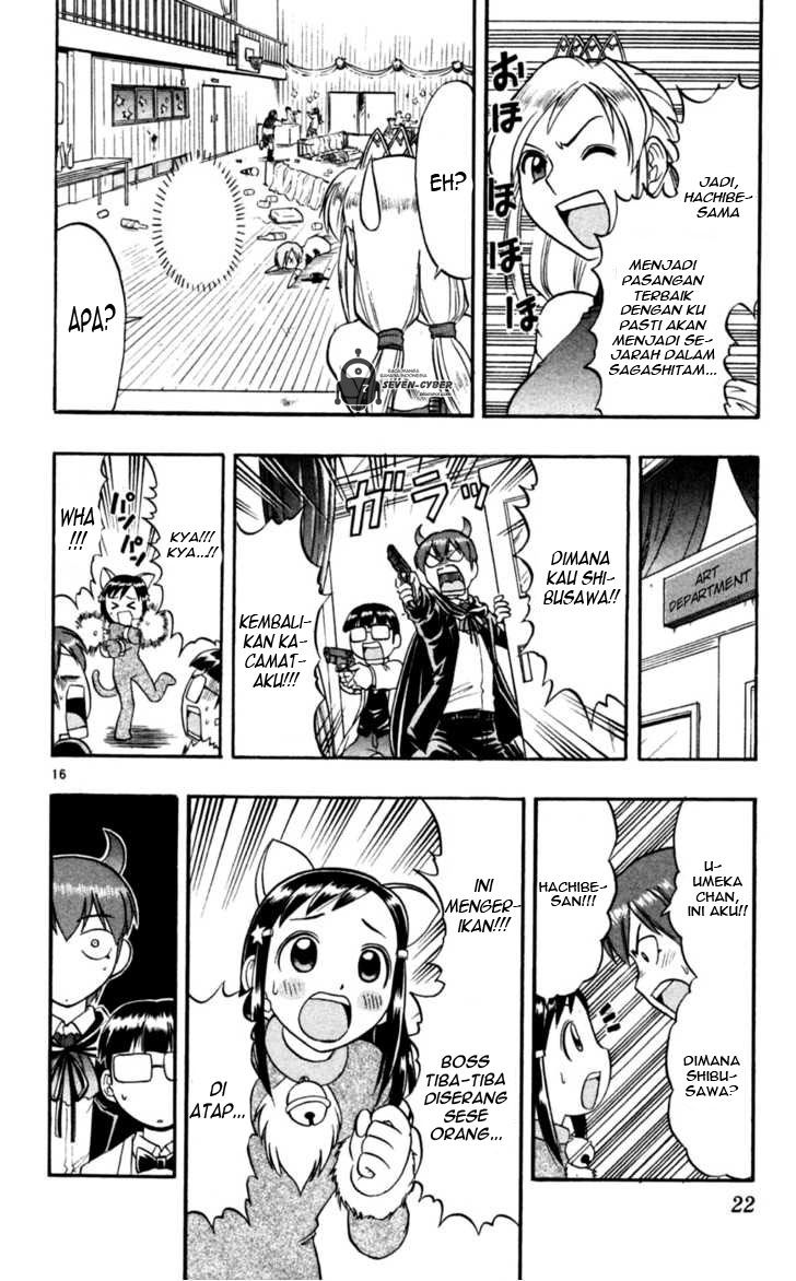 Panel 20