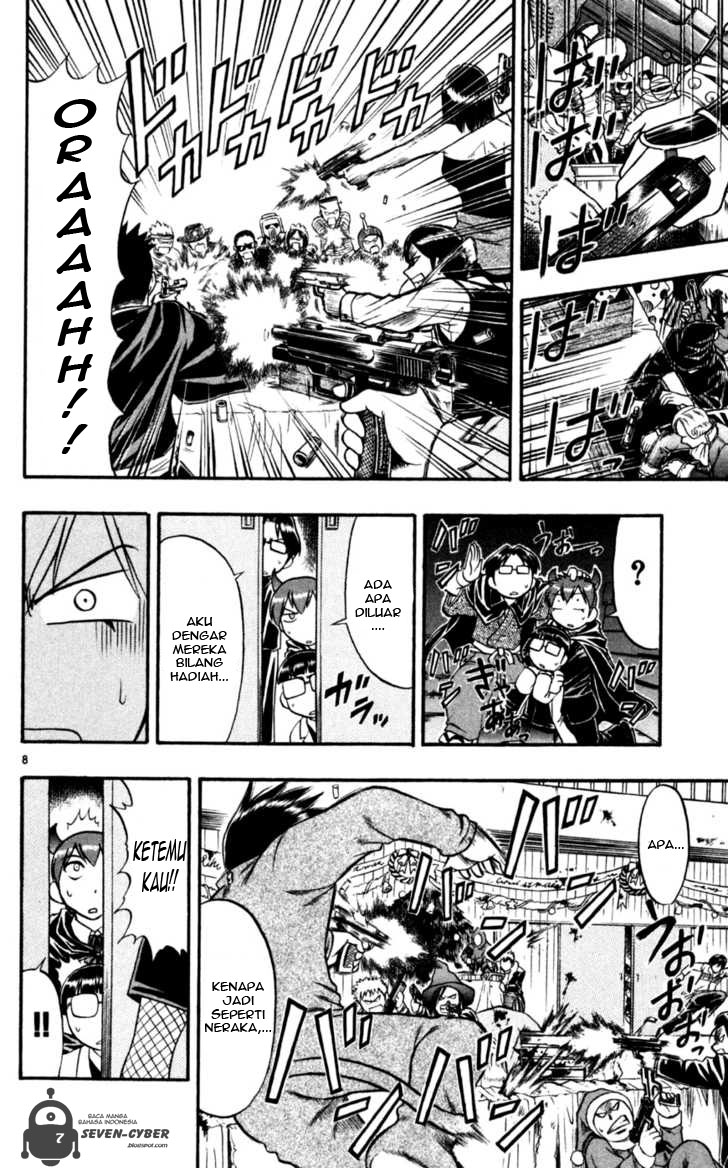 Panel 12