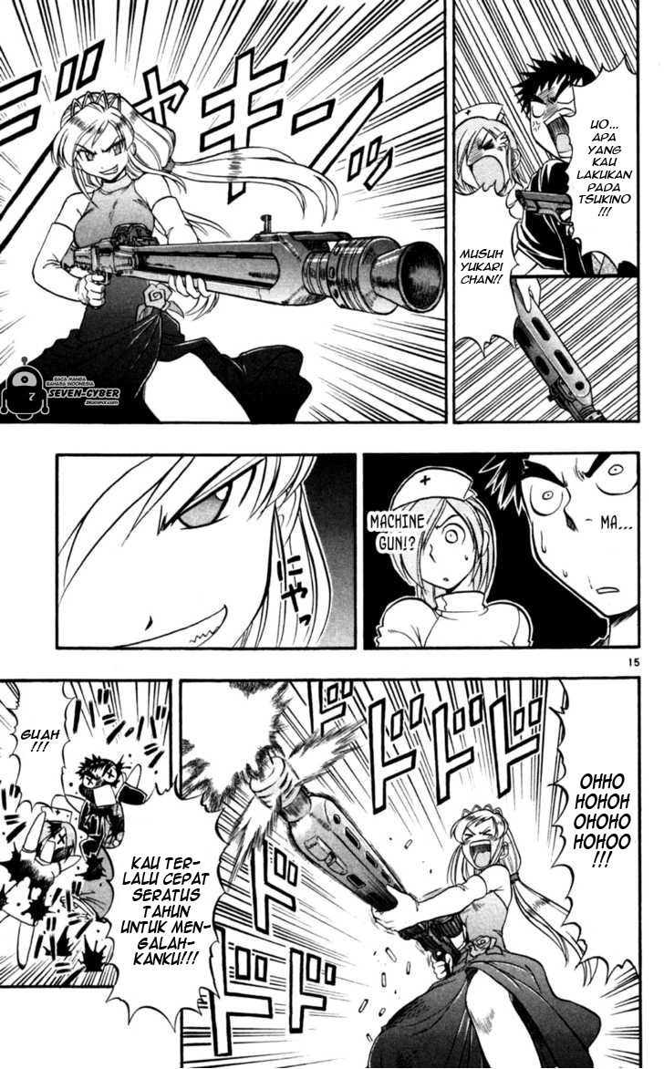 Panel 19