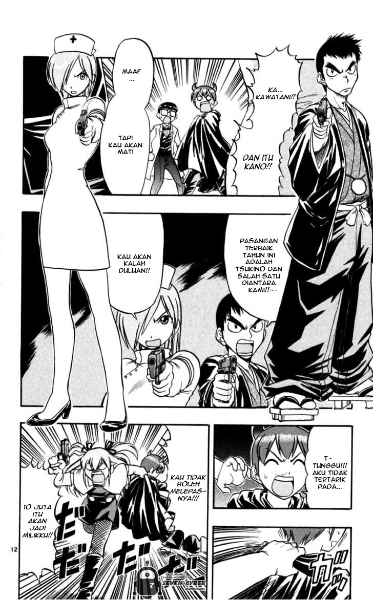 Panel 16