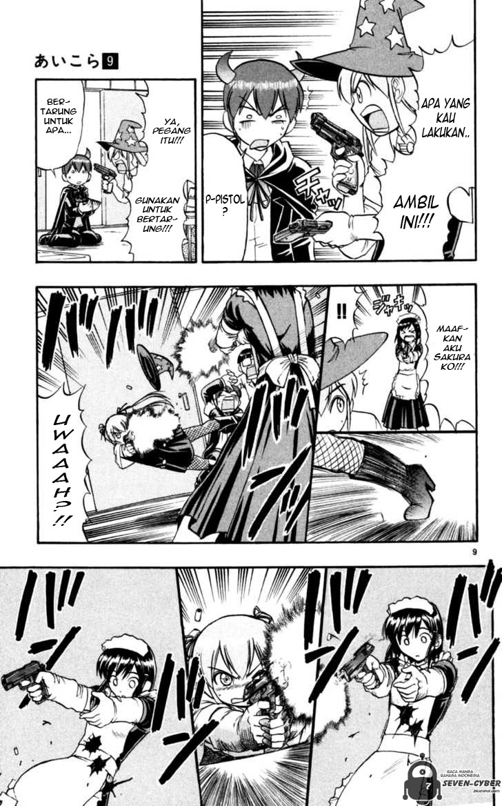 Panel 13