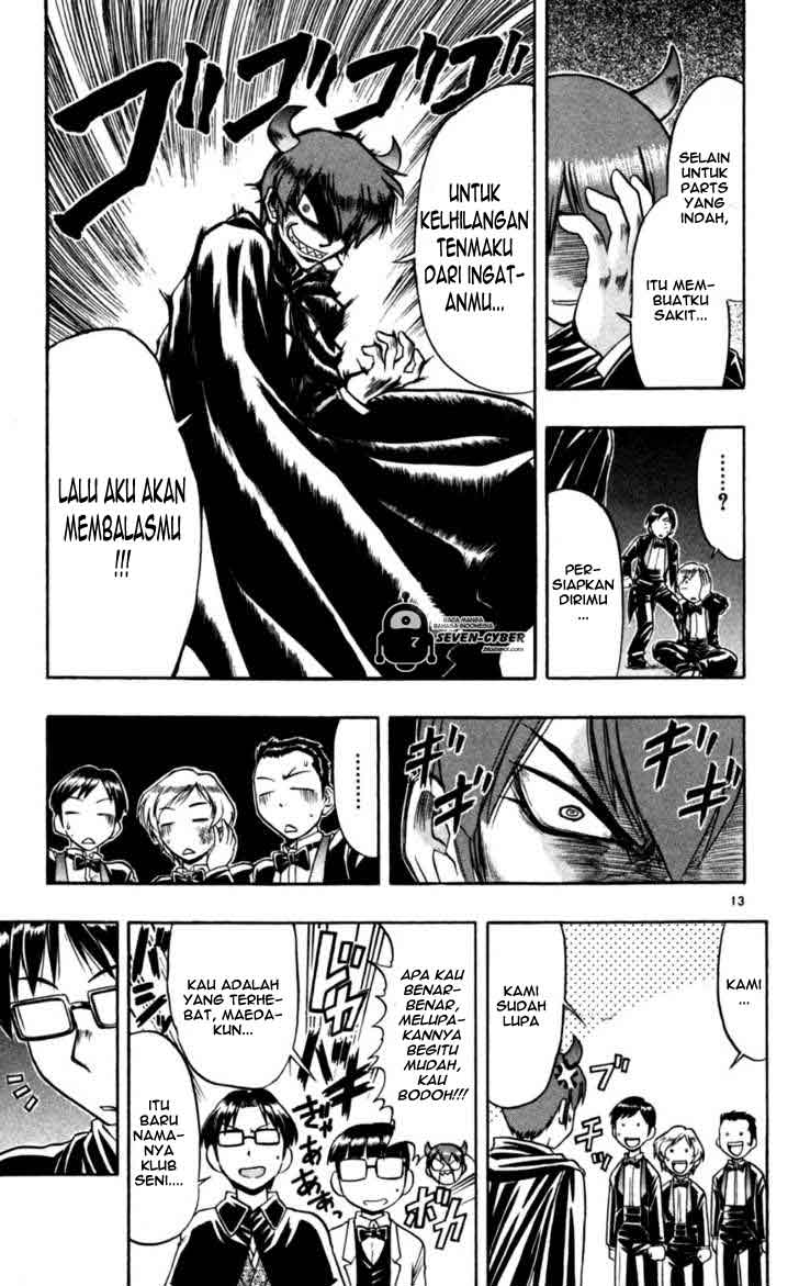 Panel 14