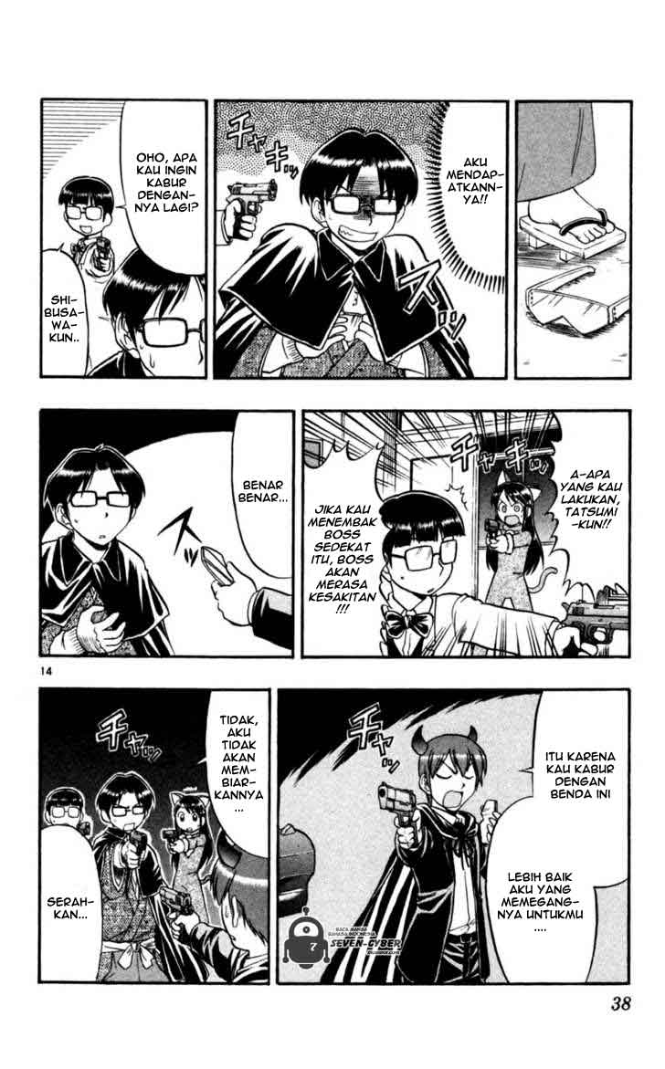 Panel 15