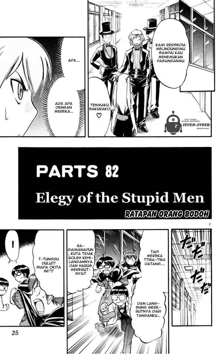 Panel 2