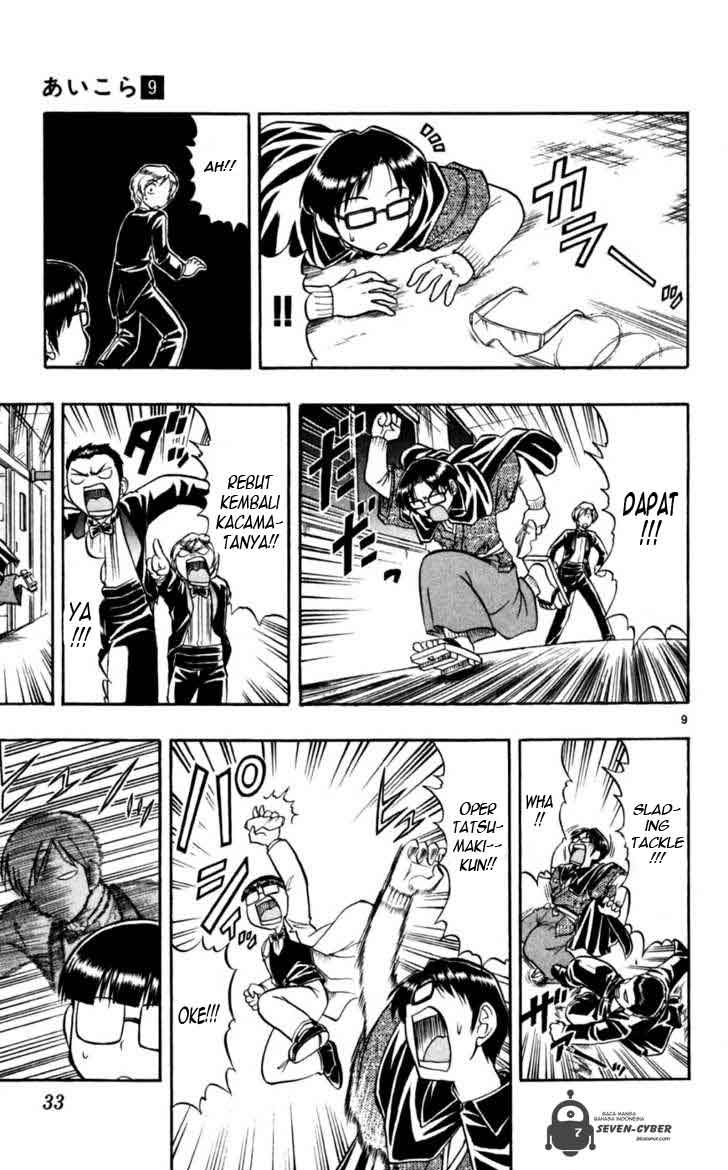 Panel 10