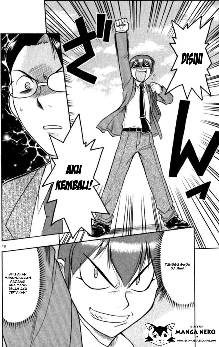 Panel 19