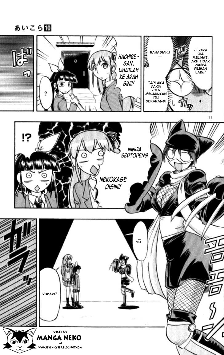Panel 12