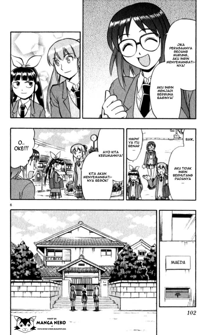 Panel 7